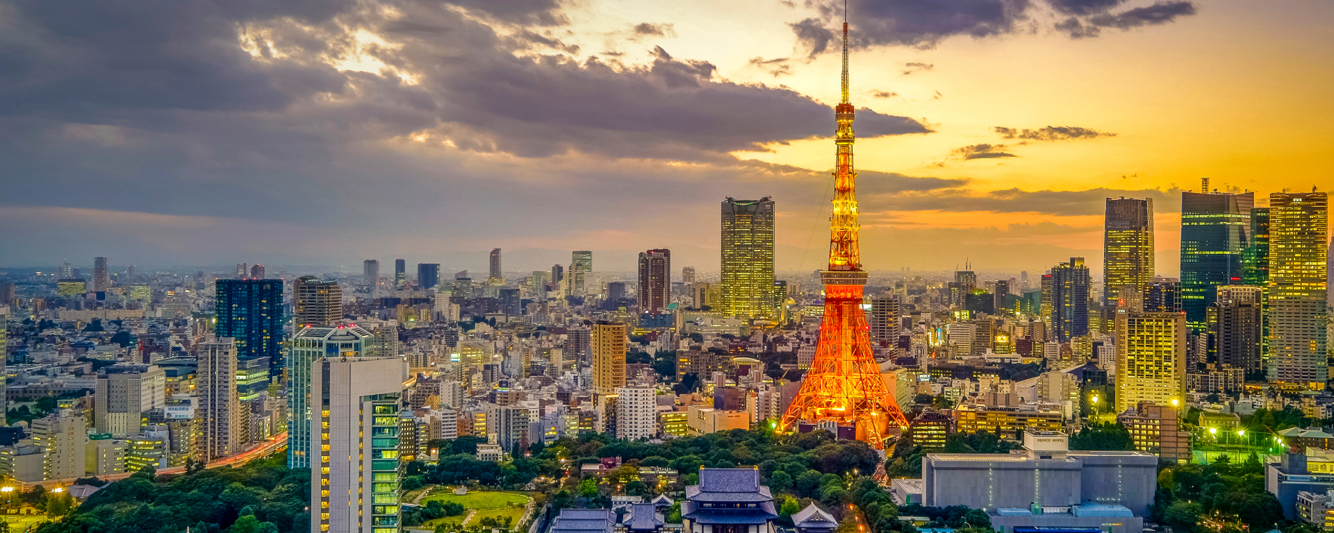 Geheimtipps für Tokio